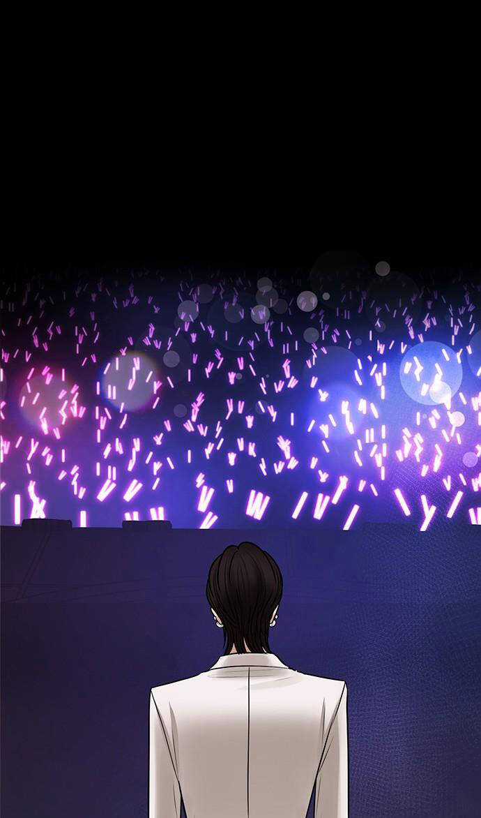 Nữ Thần Giáng Thế Chapter 211.1 trang 56