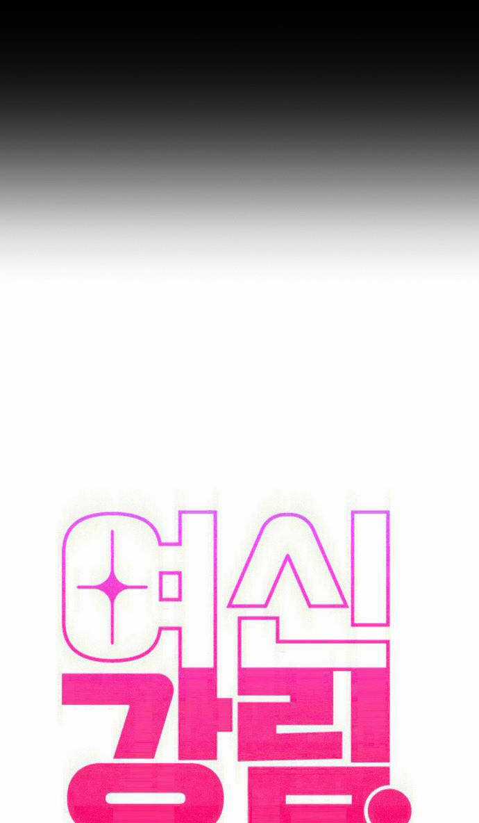 Nữ Thần Giáng Thế Chapter 211.1 trang 8