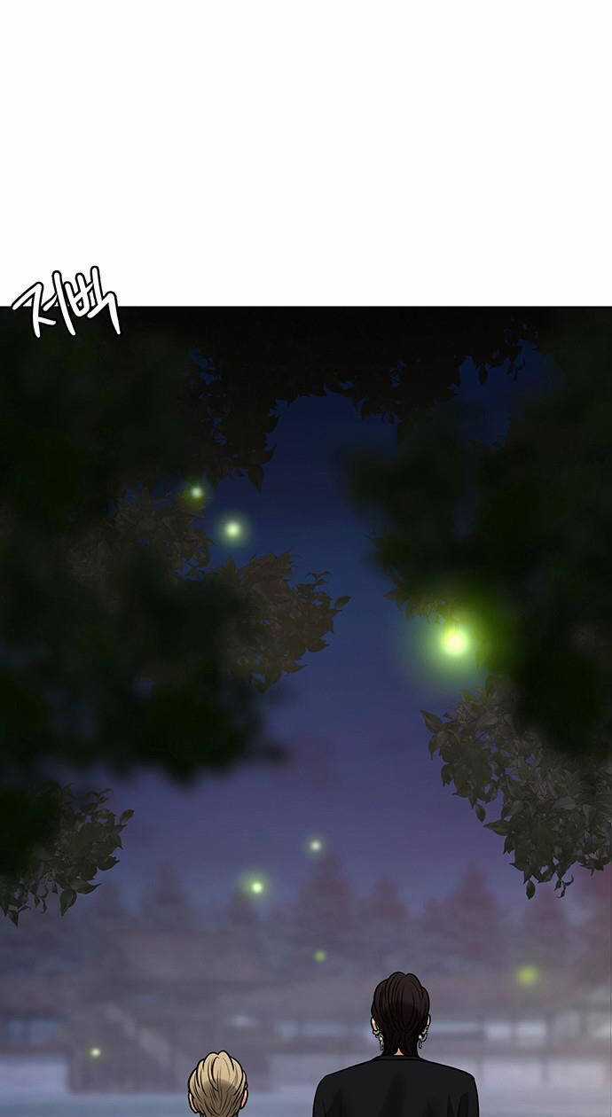 Nữ Thần Giáng Thế Chapter 211.2 trang 17