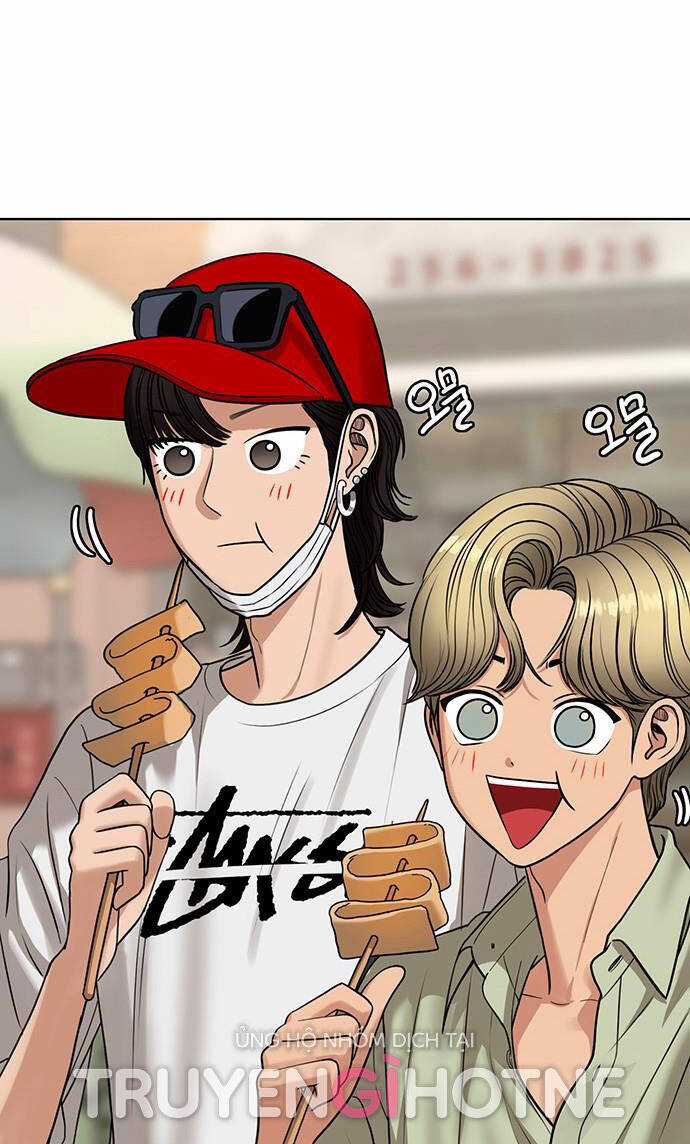 Nữ Thần Giáng Thế Chapter 211.2 trang 21