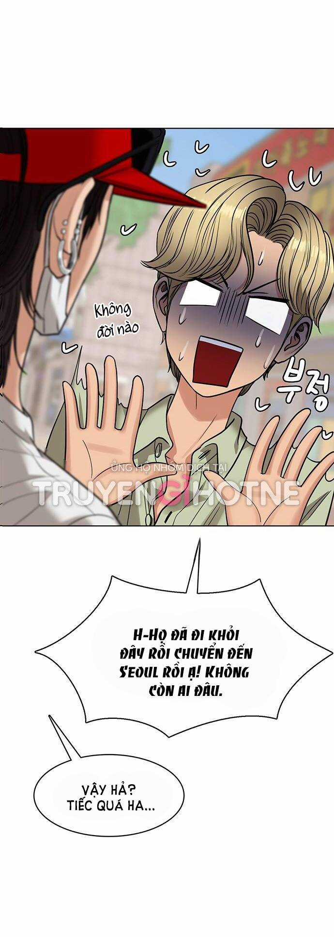 Nữ Thần Giáng Thế Chapter 211.2 trang 31