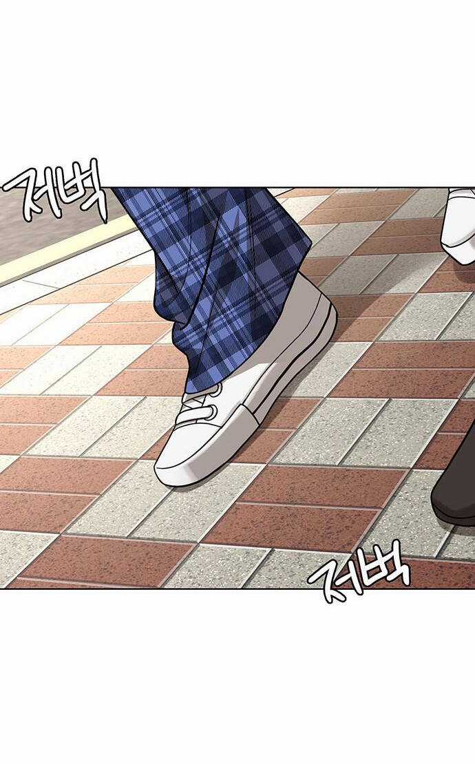 Nữ Thần Giáng Thế Chapter 211.2 trang 32