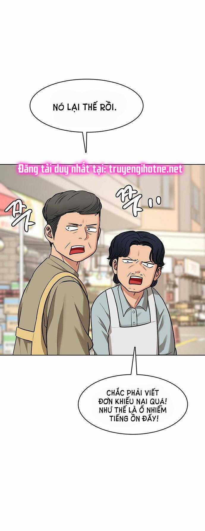 Nữ Thần Giáng Thế Chapter 211.2 trang 51