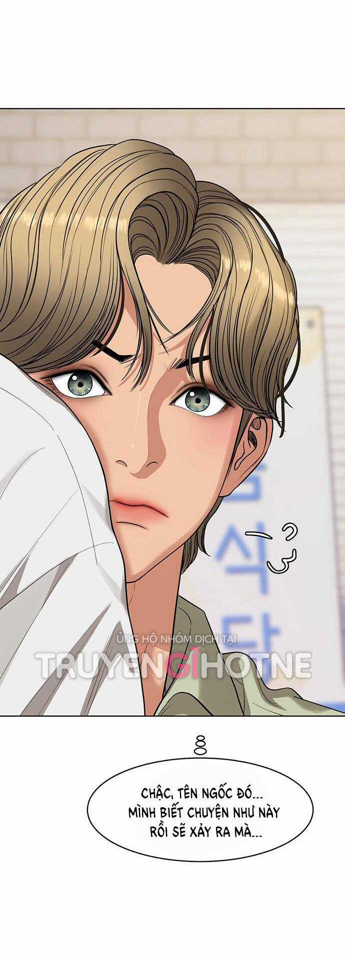 Nữ Thần Giáng Thế Chapter 211.2 trang 55