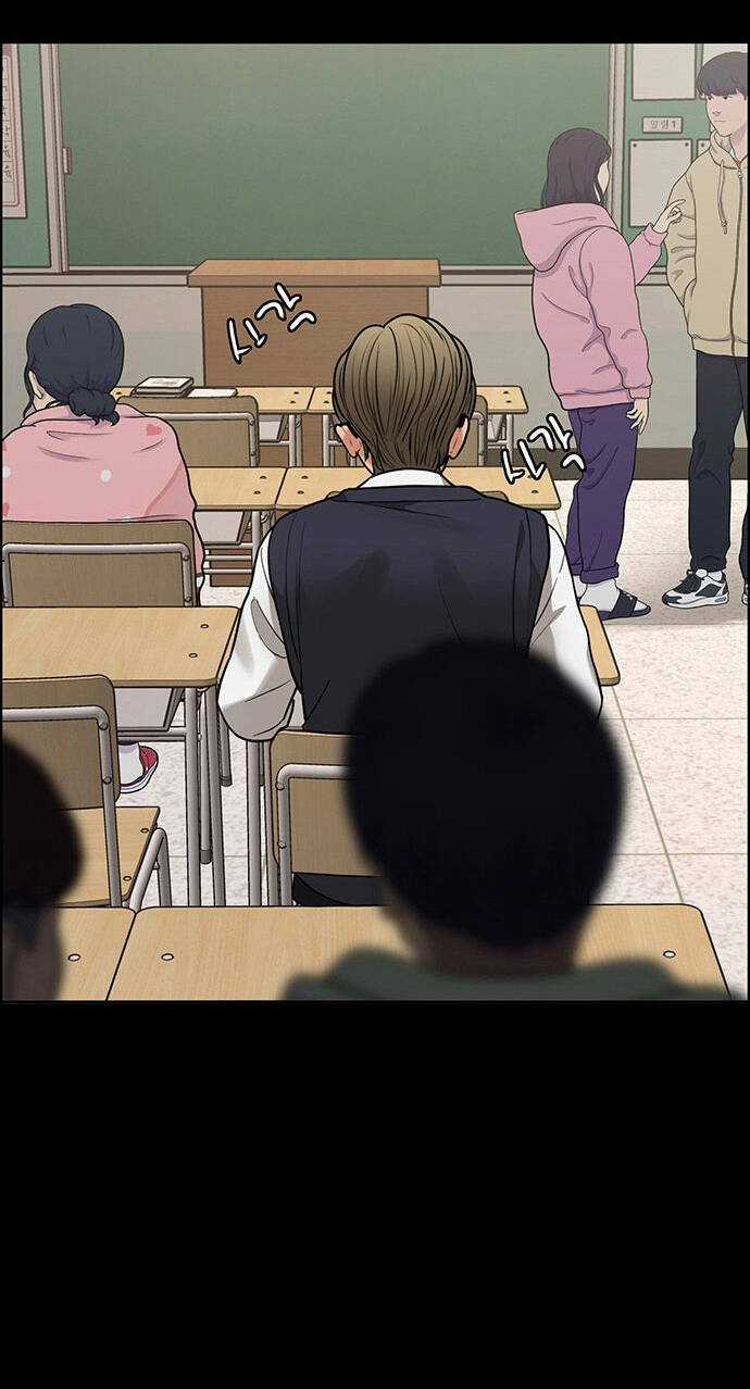 Nữ Thần Giáng Thế Chapter 212.1 trang 35