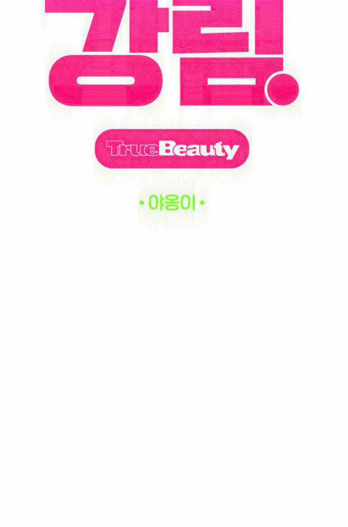 Nữ Thần Giáng Thế Chapter 212.1 trang 7