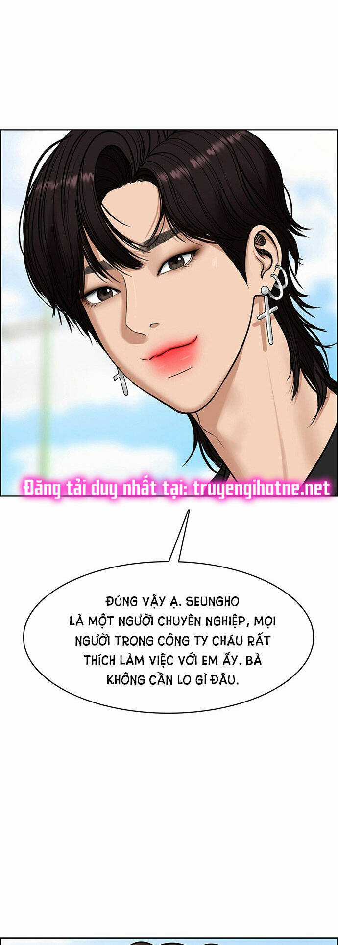 Nữ Thần Giáng Thế Chapter 212.2 trang 0