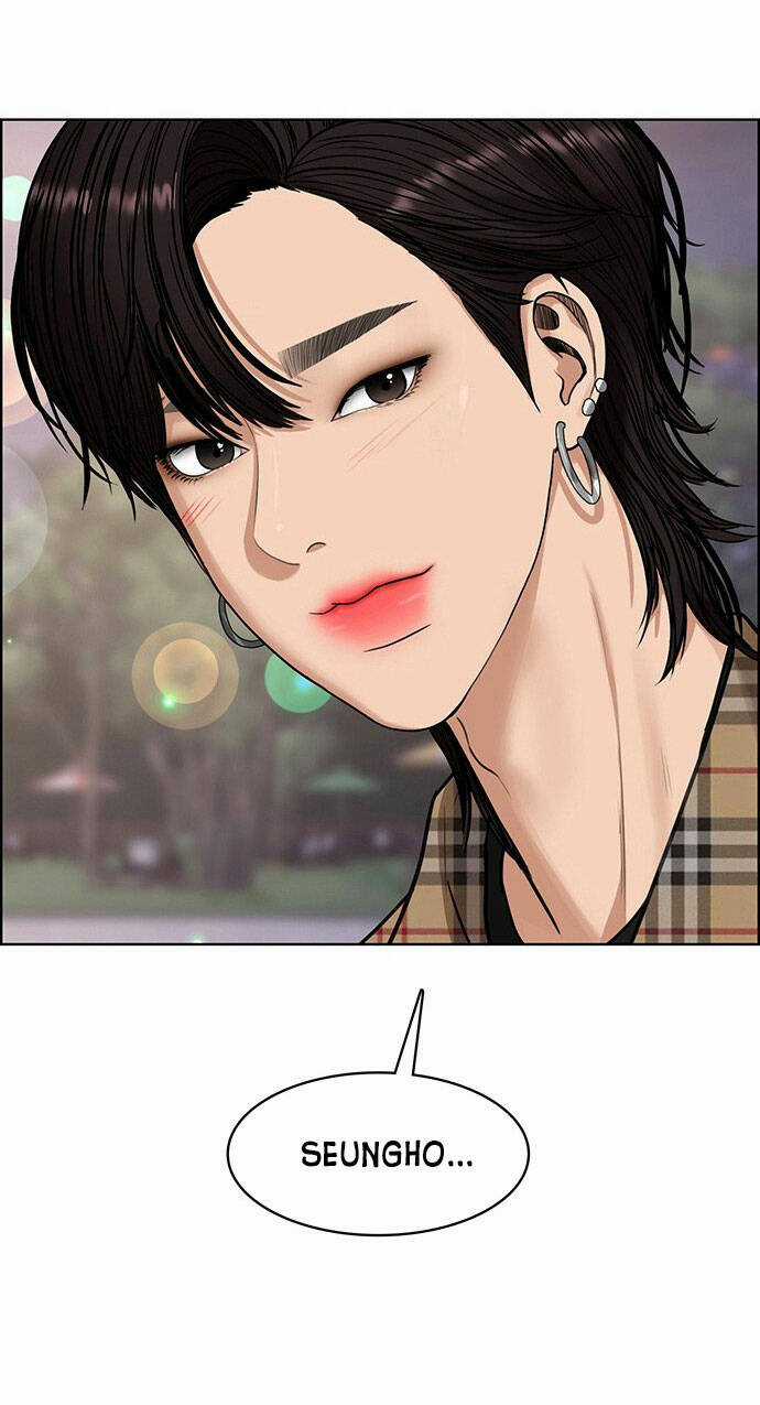 Nữ Thần Giáng Thế Chapter 212.2 trang 45