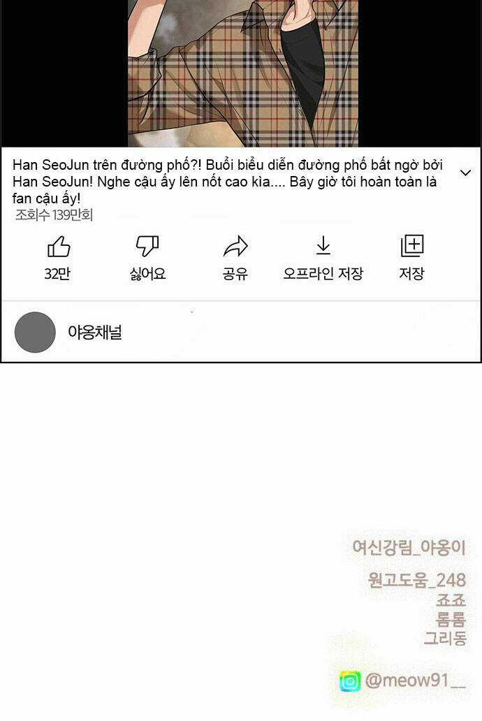 Nữ Thần Giáng Thế Chapter 212.2 trang 53