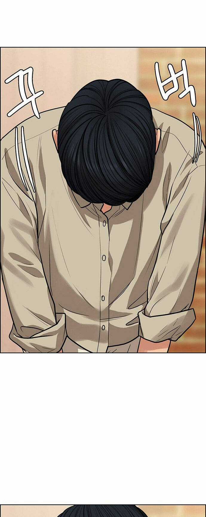 Nữ Thần Giáng Thế Chapter 213.1 trang 15