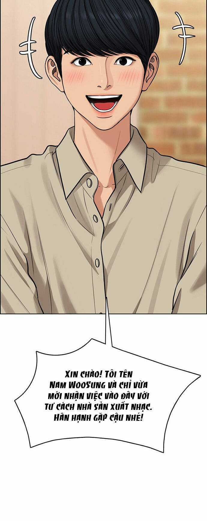 Nữ Thần Giáng Thế Chapter 213.1 trang 16