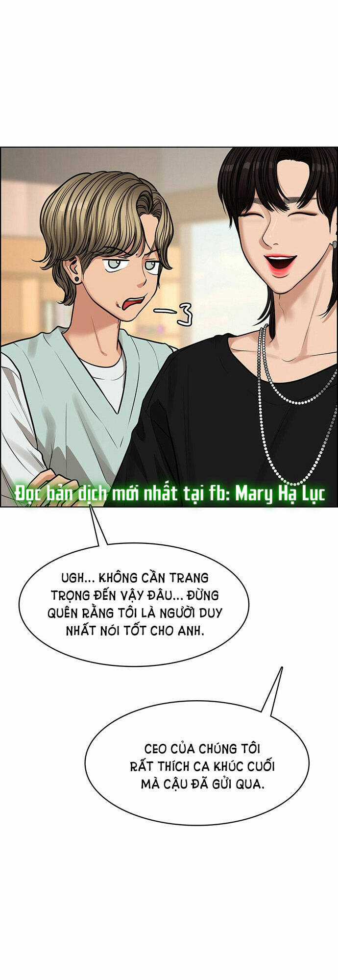 Nữ Thần Giáng Thế Chapter 213.1 trang 17