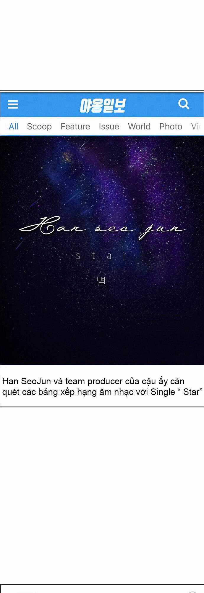 Nữ Thần Giáng Thế Chapter 213.1 trang 23