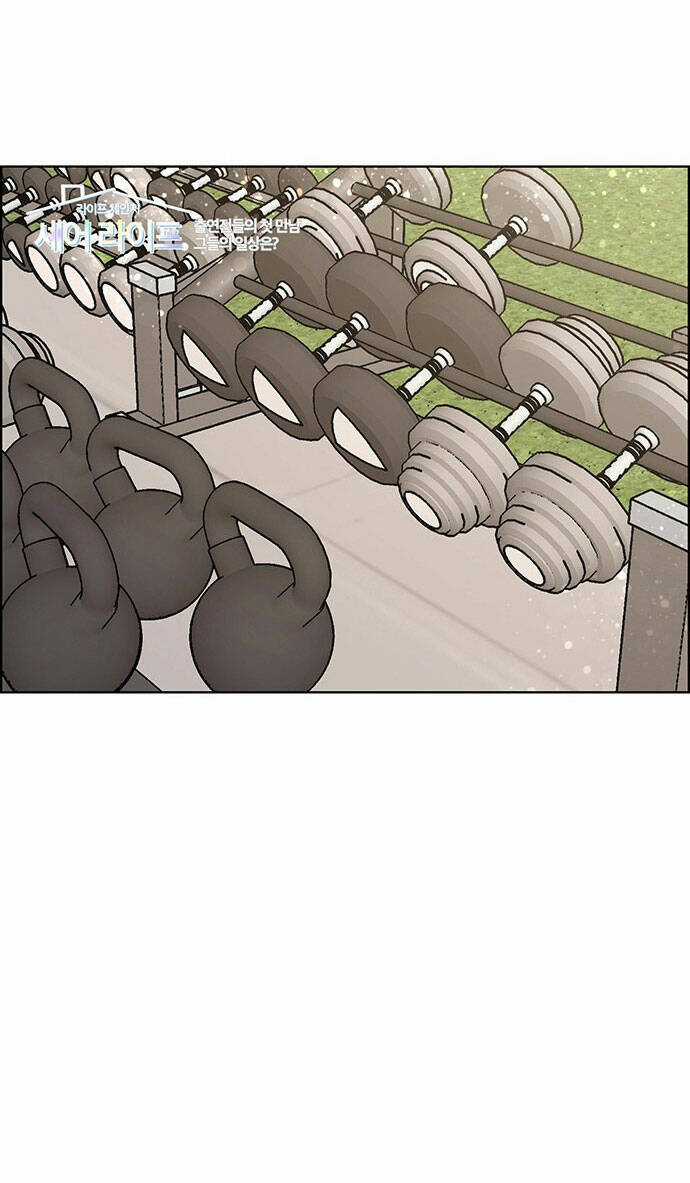 Nữ Thần Giáng Thế Chapter 214.1 trang 10