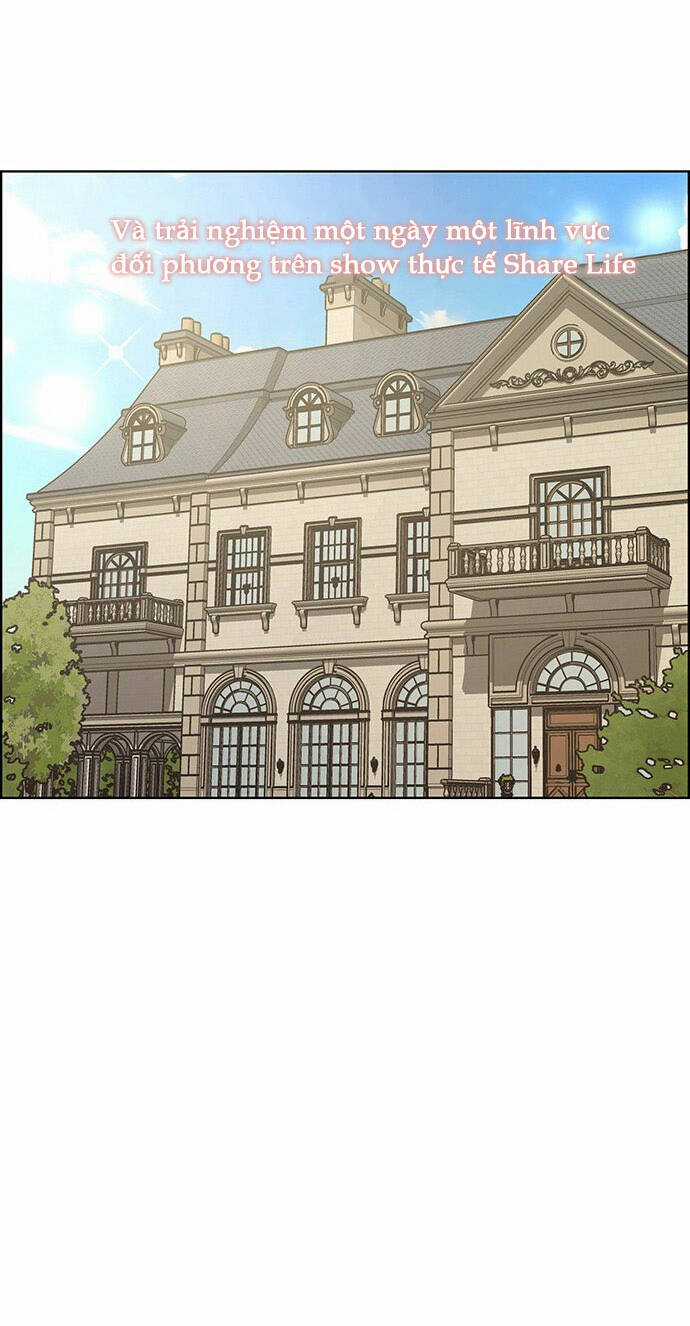 Nữ Thần Giáng Thế Chapter 214.1 trang 15