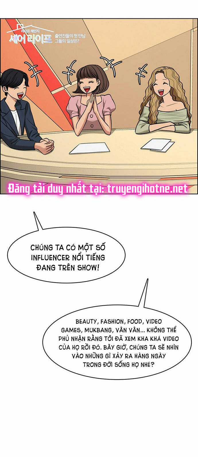 Nữ Thần Giáng Thế Chapter 214.1 trang 17