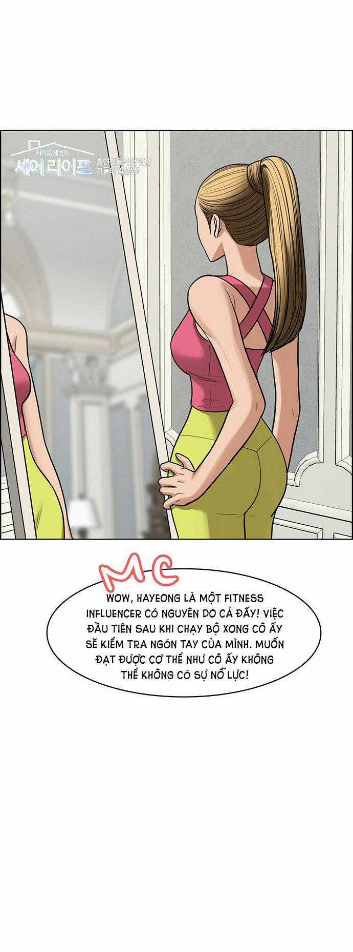 Nữ Thần Giáng Thế Chapter 214.1 trang 18