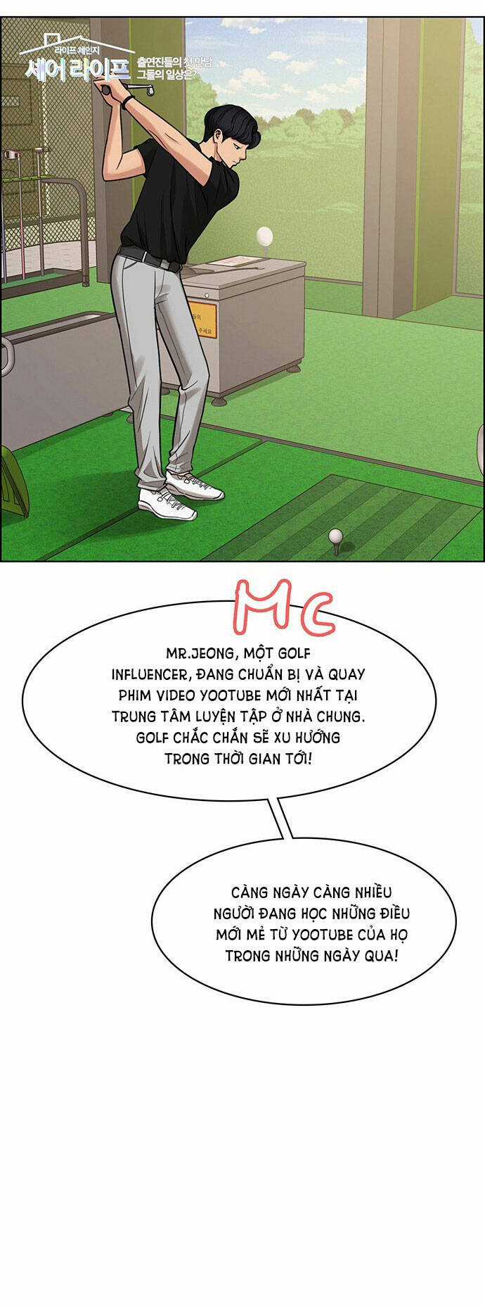 Nữ Thần Giáng Thế Chapter 214.1 trang 19