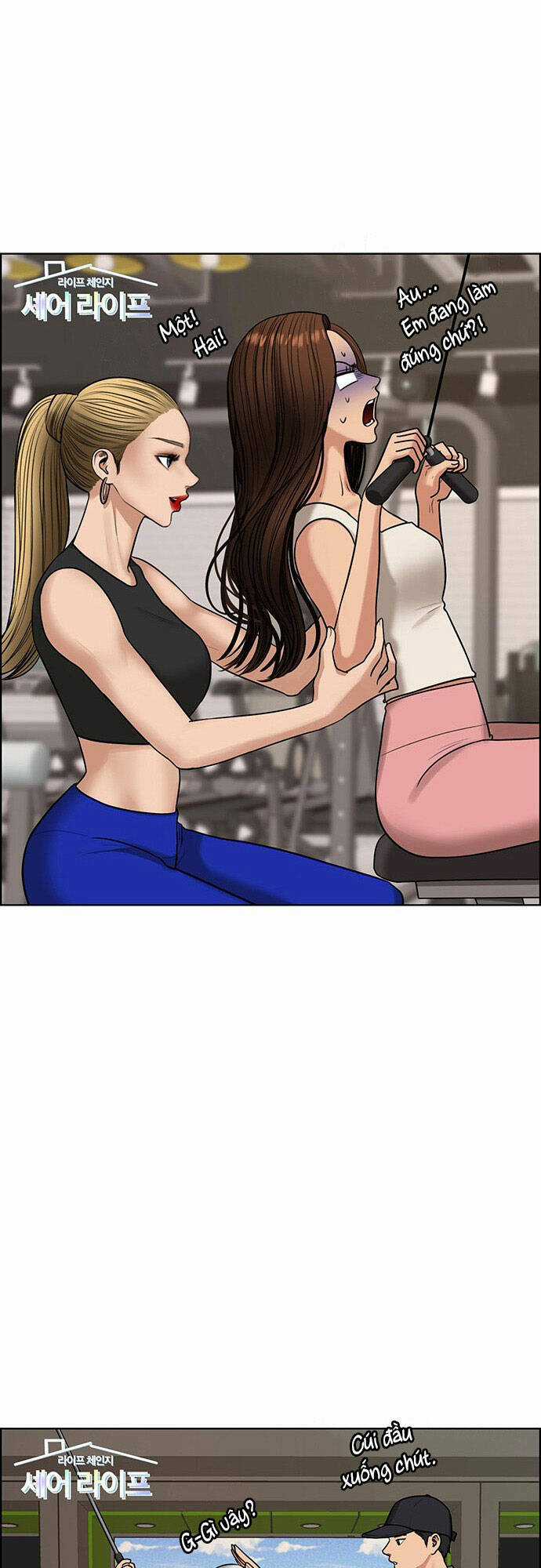 Nữ Thần Giáng Thế Chapter 214.1 trang 24