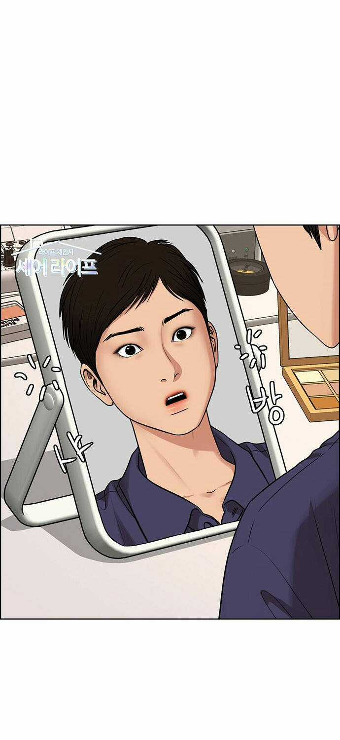 Nữ Thần Giáng Thế Chapter 214.1 trang 34