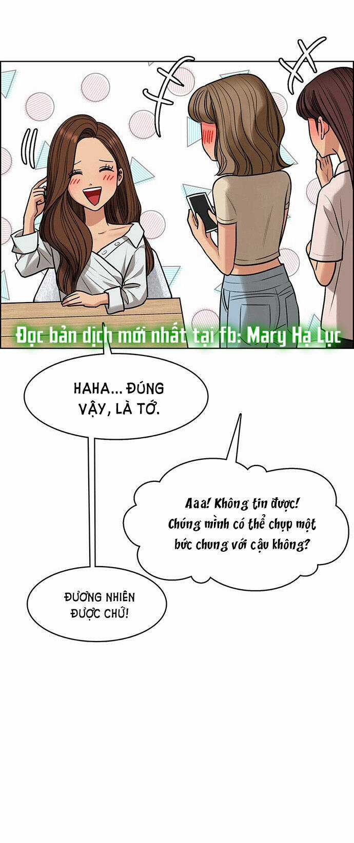 Nữ Thần Giáng Thế Chapter 214.2 trang 14