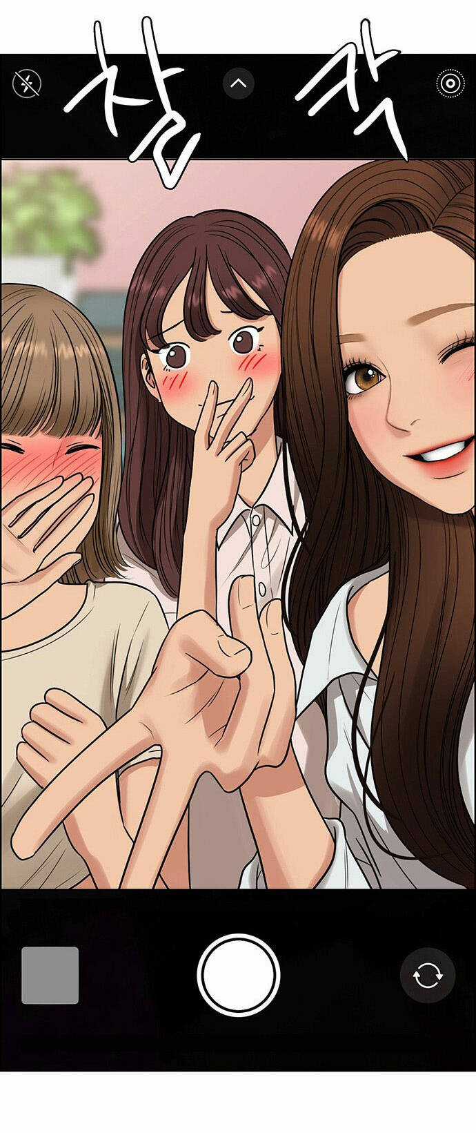 Nữ Thần Giáng Thế Chapter 214.2 trang 15