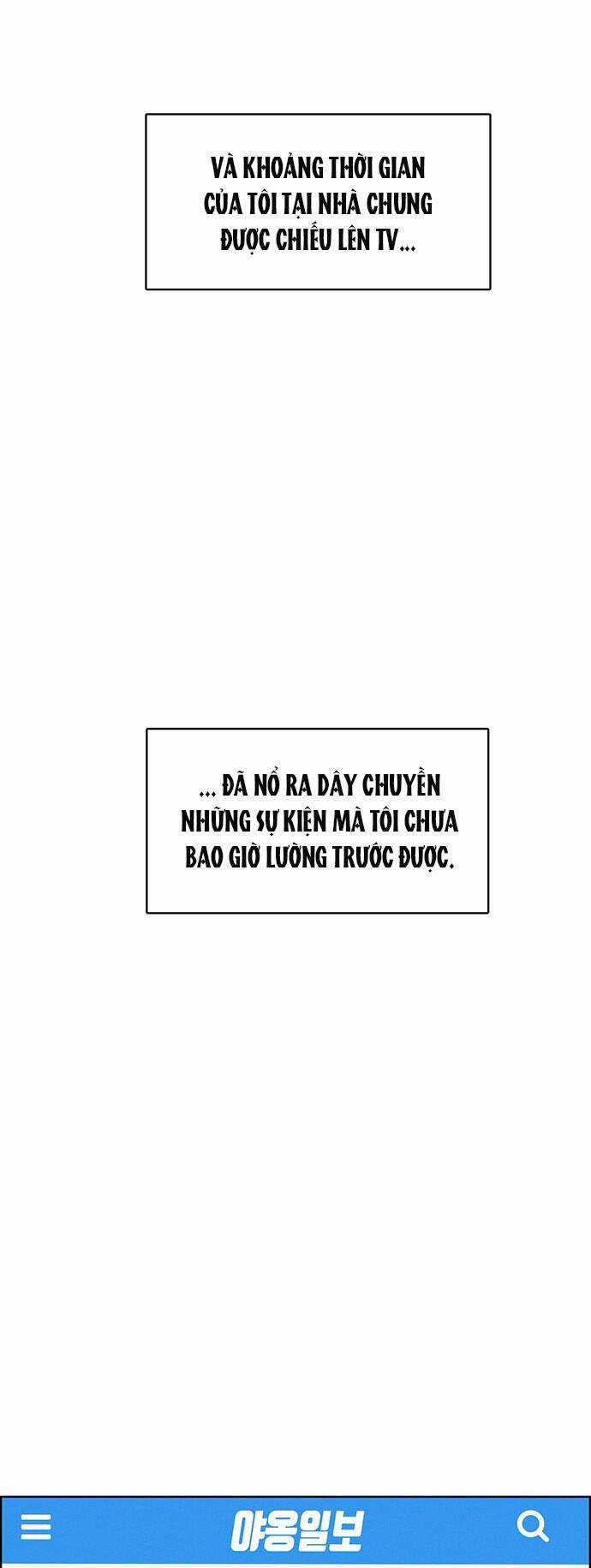 Nữ Thần Giáng Thế Chapter 214.2 trang 2