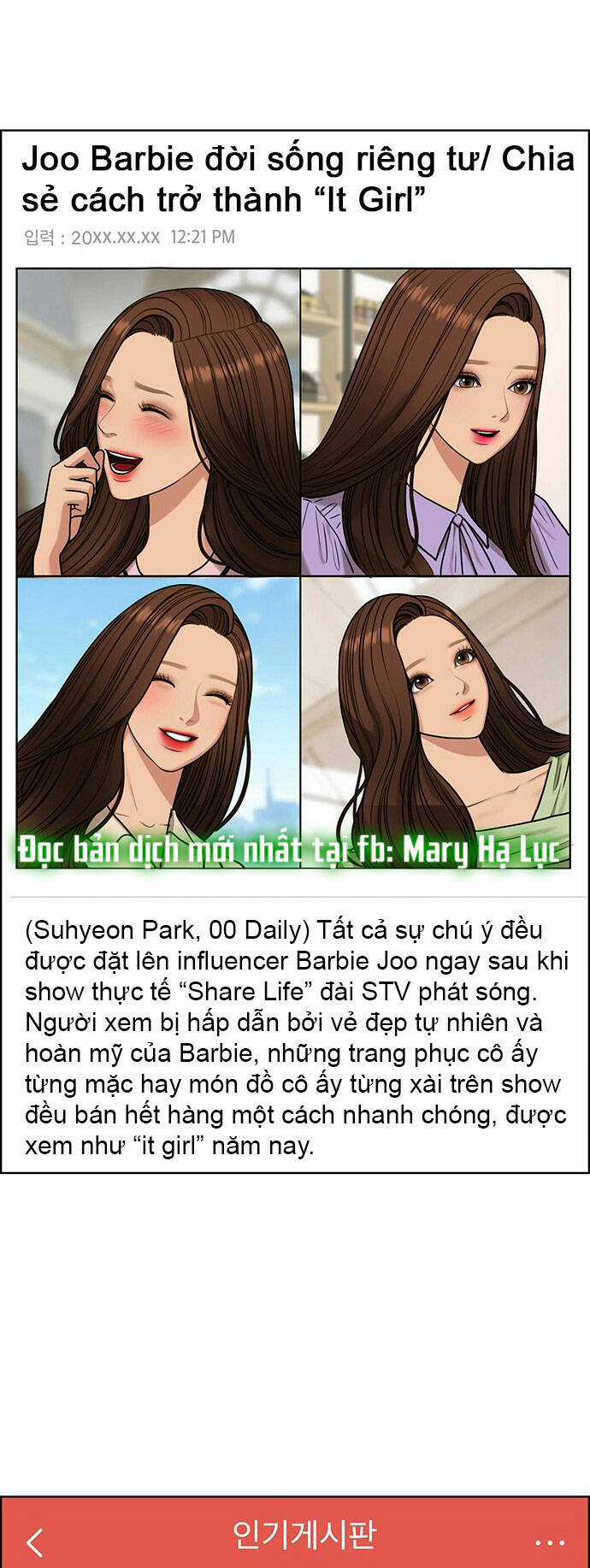 Nữ Thần Giáng Thế Chapter 214.2 trang 4