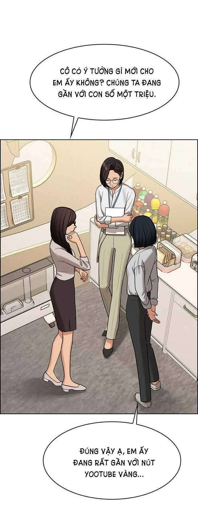 Nữ Thần Giáng Thế Chapter 215.1 trang 35