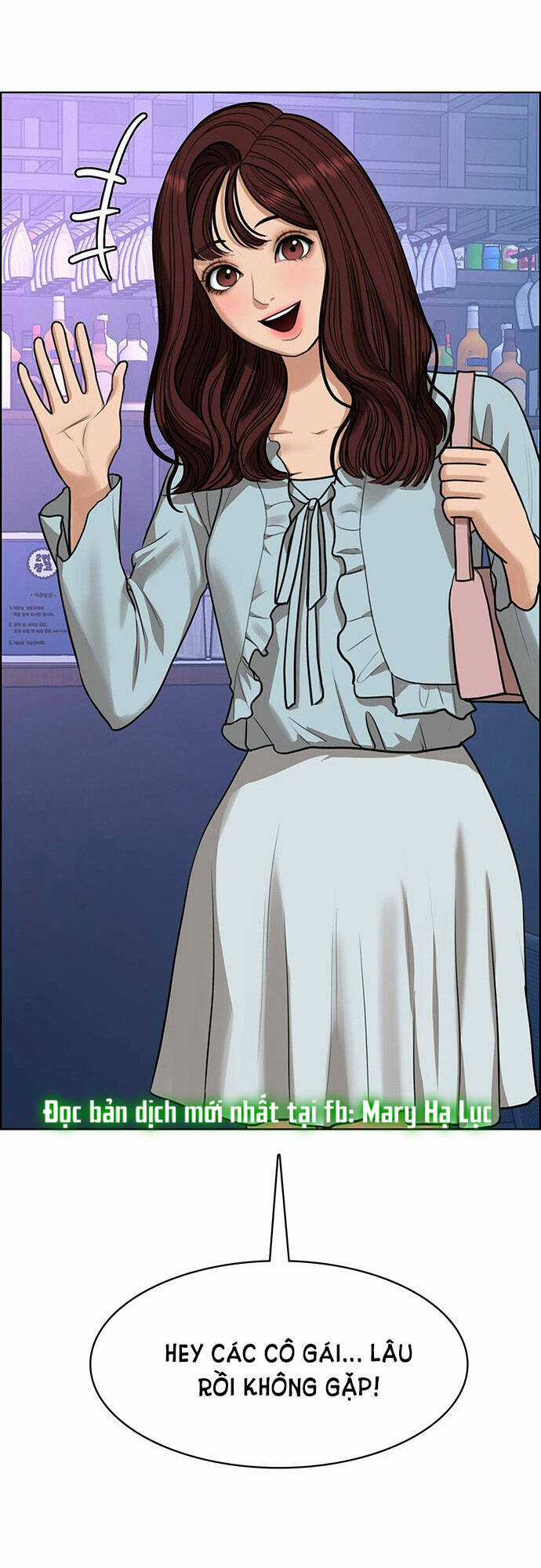 Nữ Thần Giáng Thế Chapter 215.2 trang 12