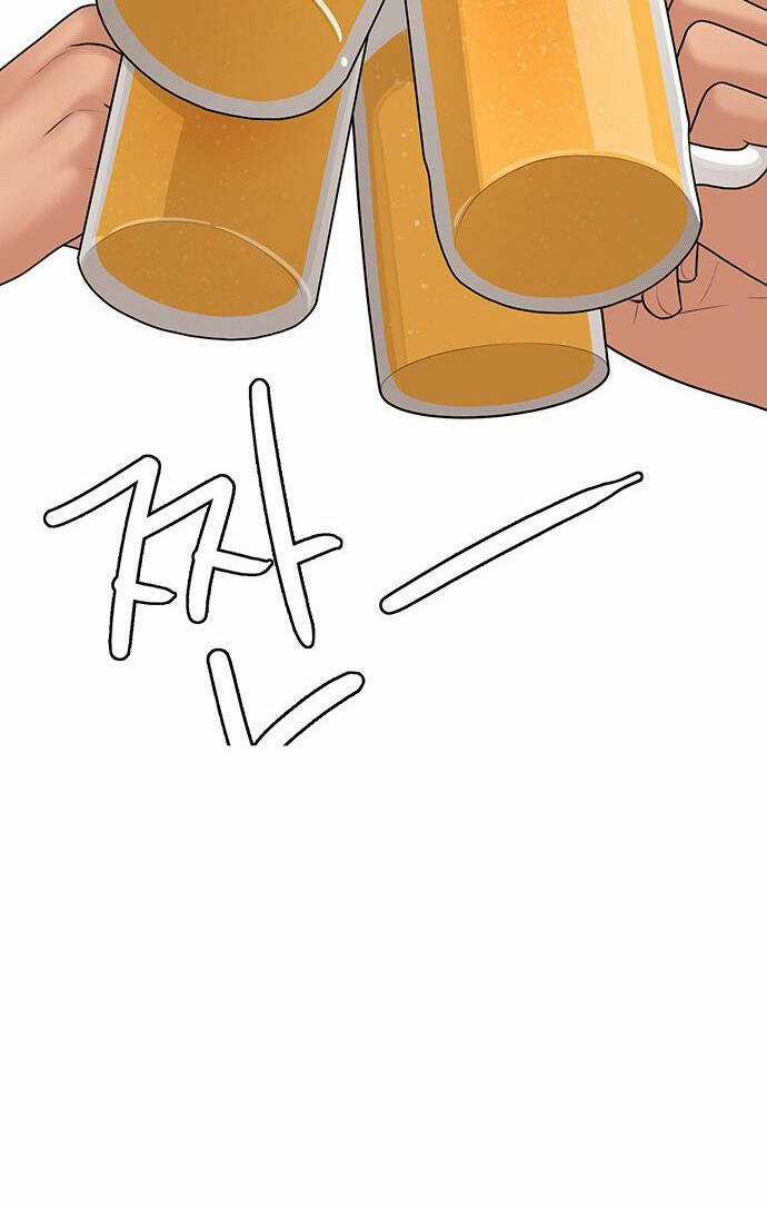 Nữ Thần Giáng Thế Chapter 215.2 trang 18