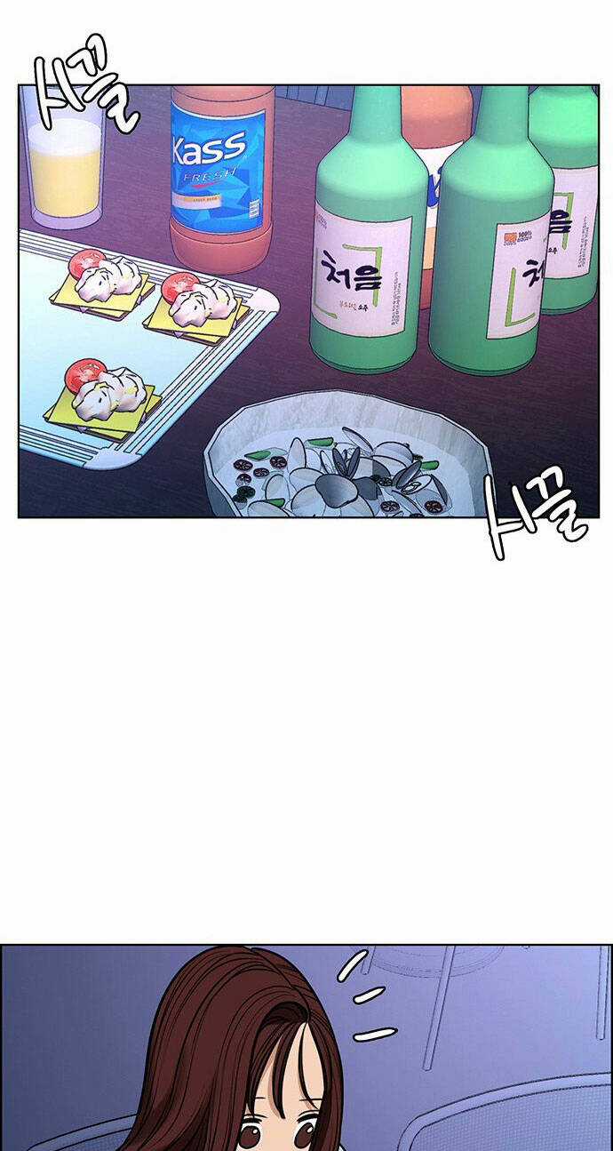 Nữ Thần Giáng Thế Chapter 215.2 trang 19