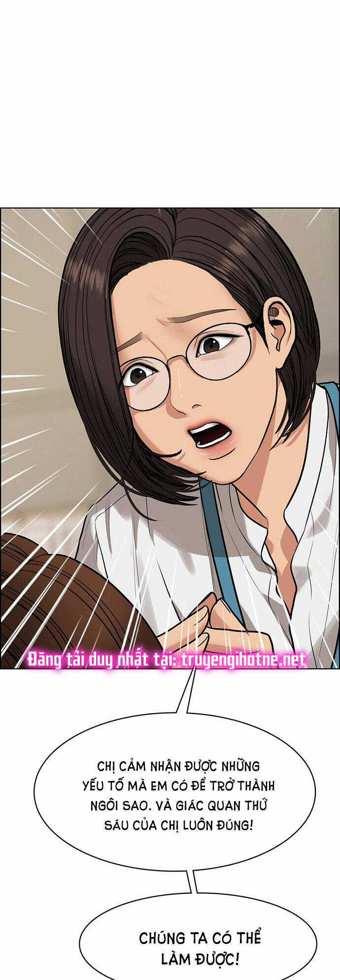 Nữ Thần Giáng Thế Chapter 215.2 trang 6