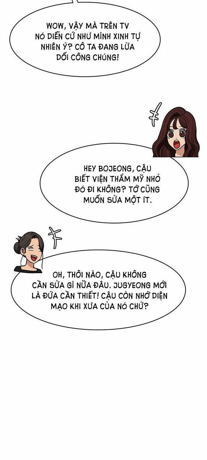 Nữ Thần Giáng Thế Chapter 216.1 trang 12