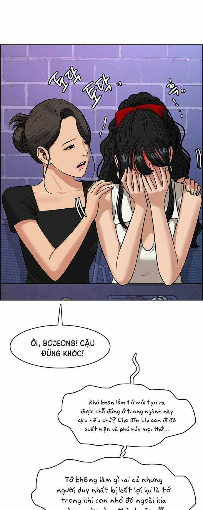 Nữ Thần Giáng Thế Chapter 216.1 trang 15