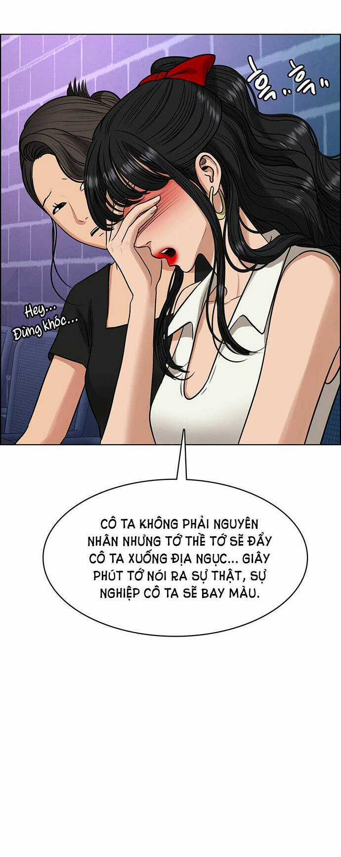 Nữ Thần Giáng Thế Chapter 216.1 trang 18