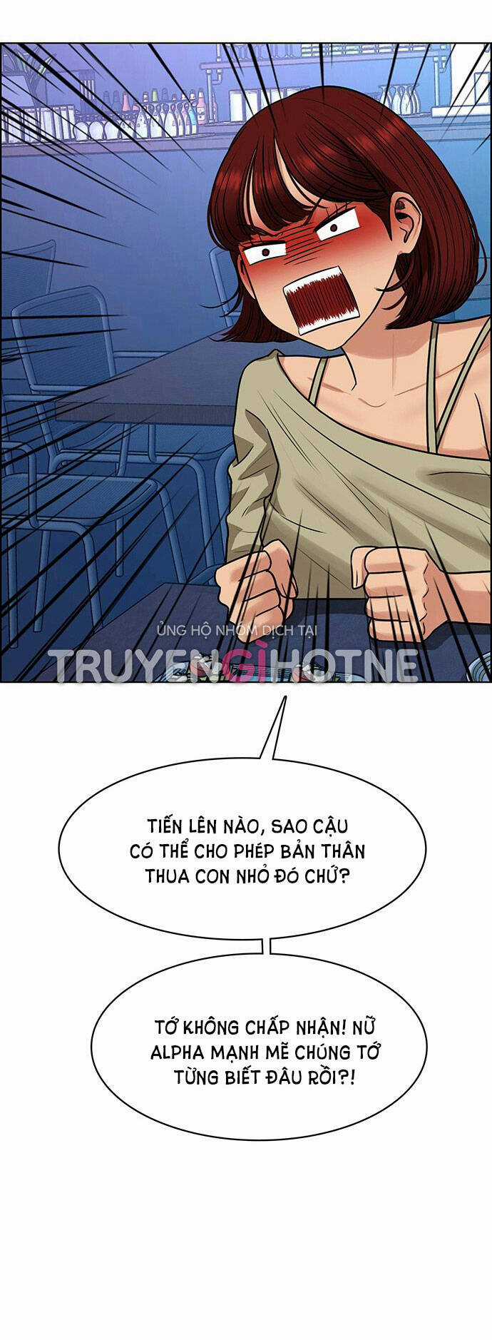 Nữ Thần Giáng Thế Chapter 216.1 trang 19