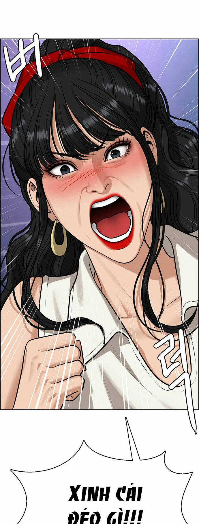 Nữ Thần Giáng Thế Chapter 216.1 trang 2