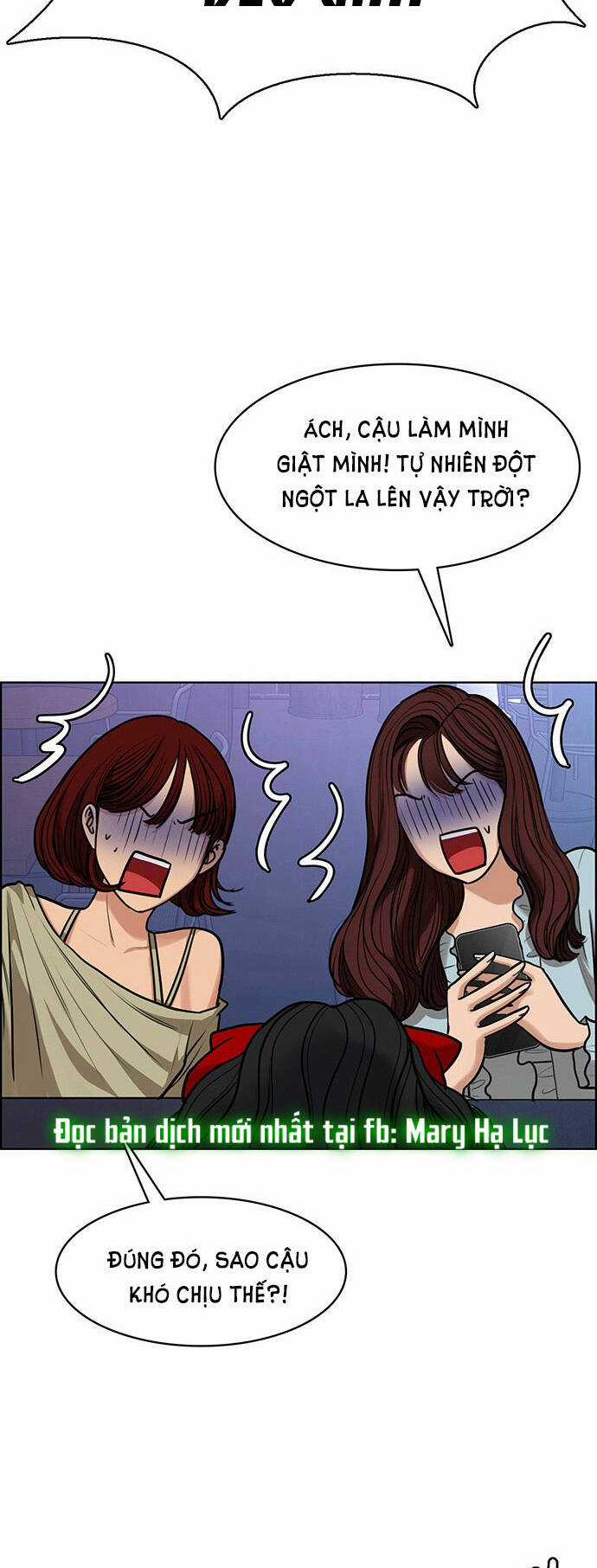Nữ Thần Giáng Thế Chapter 216.1 trang 3