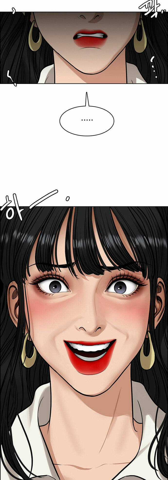 Nữ Thần Giáng Thế Chapter 216.1 trang 4