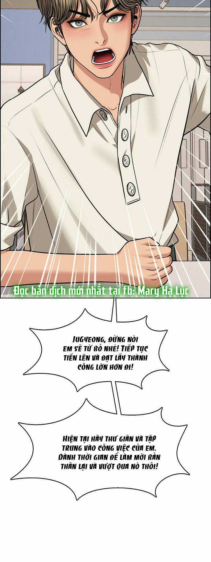 Nữ Thần Giáng Thế Chapter 216.1 trang 41