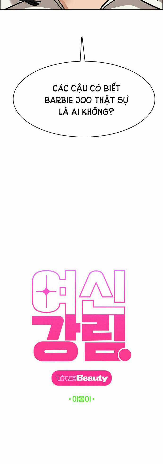 Nữ Thần Giáng Thế Chapter 216.1 trang 5