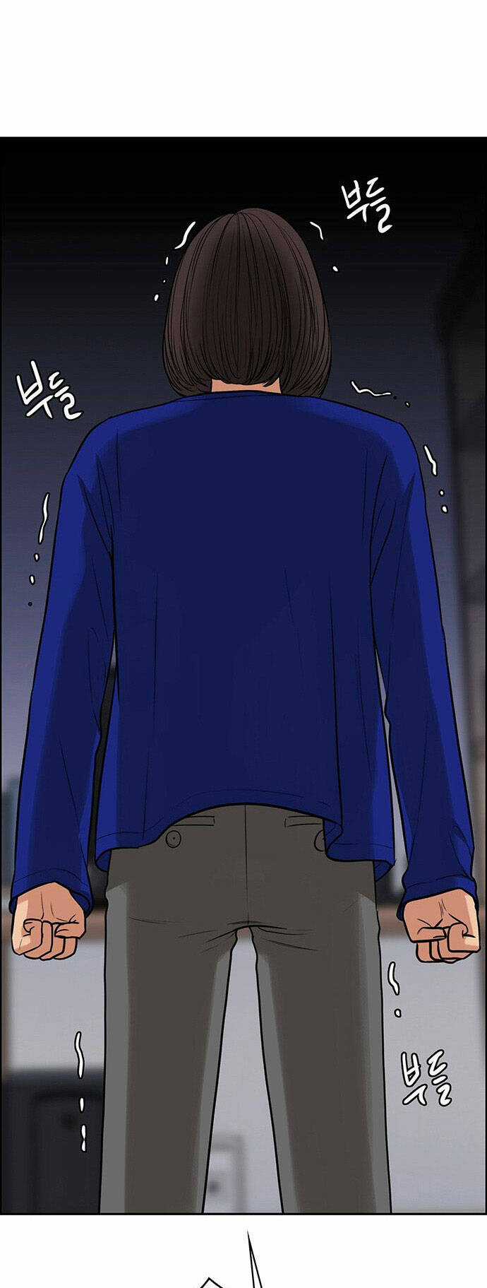 Nữ Thần Giáng Thế Chapter 216.2 trang 18