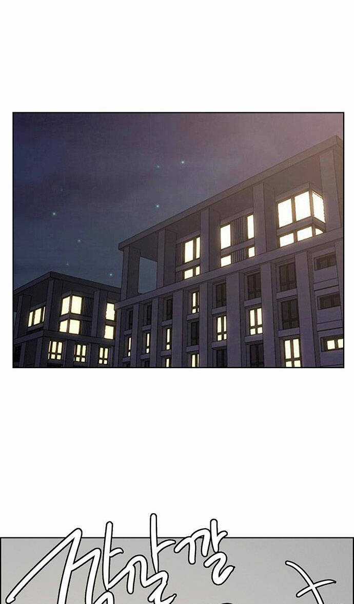 Nữ Thần Giáng Thế Chapter 216.2 trang 22