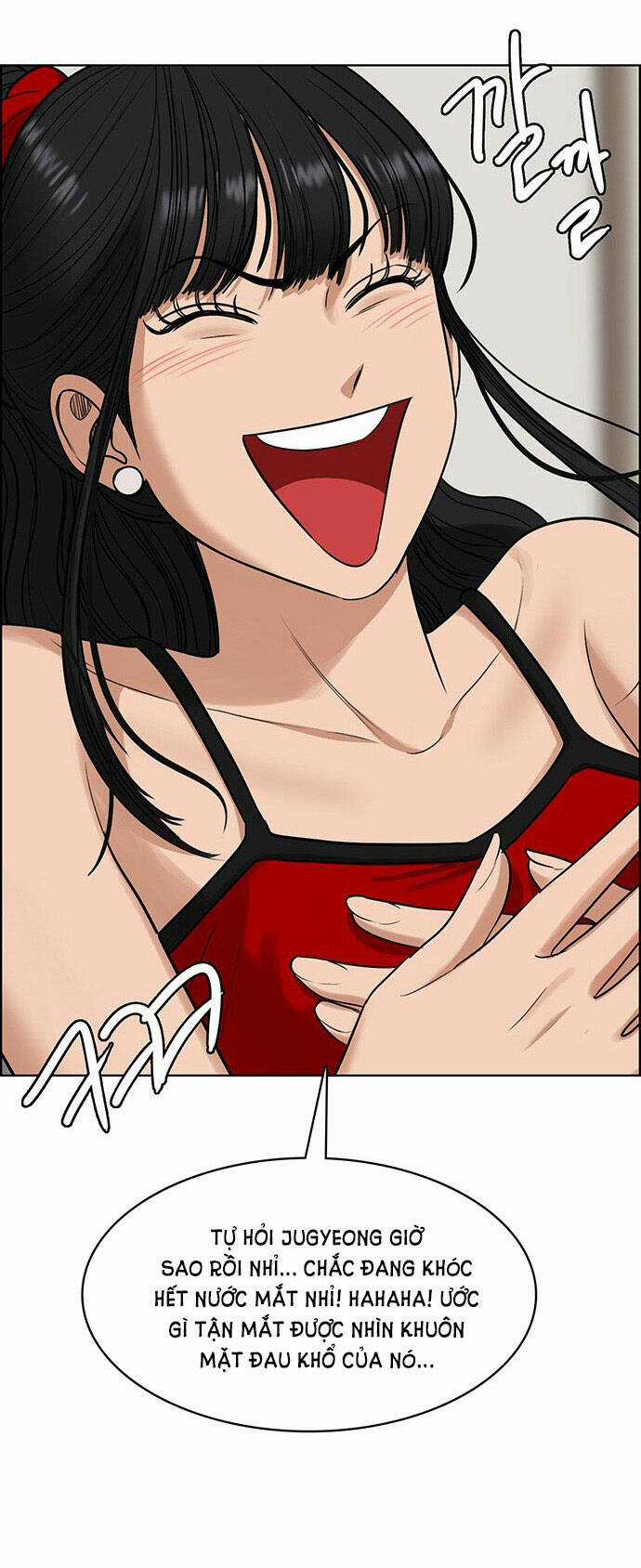 Nữ Thần Giáng Thế Chapter 216.2 trang 24