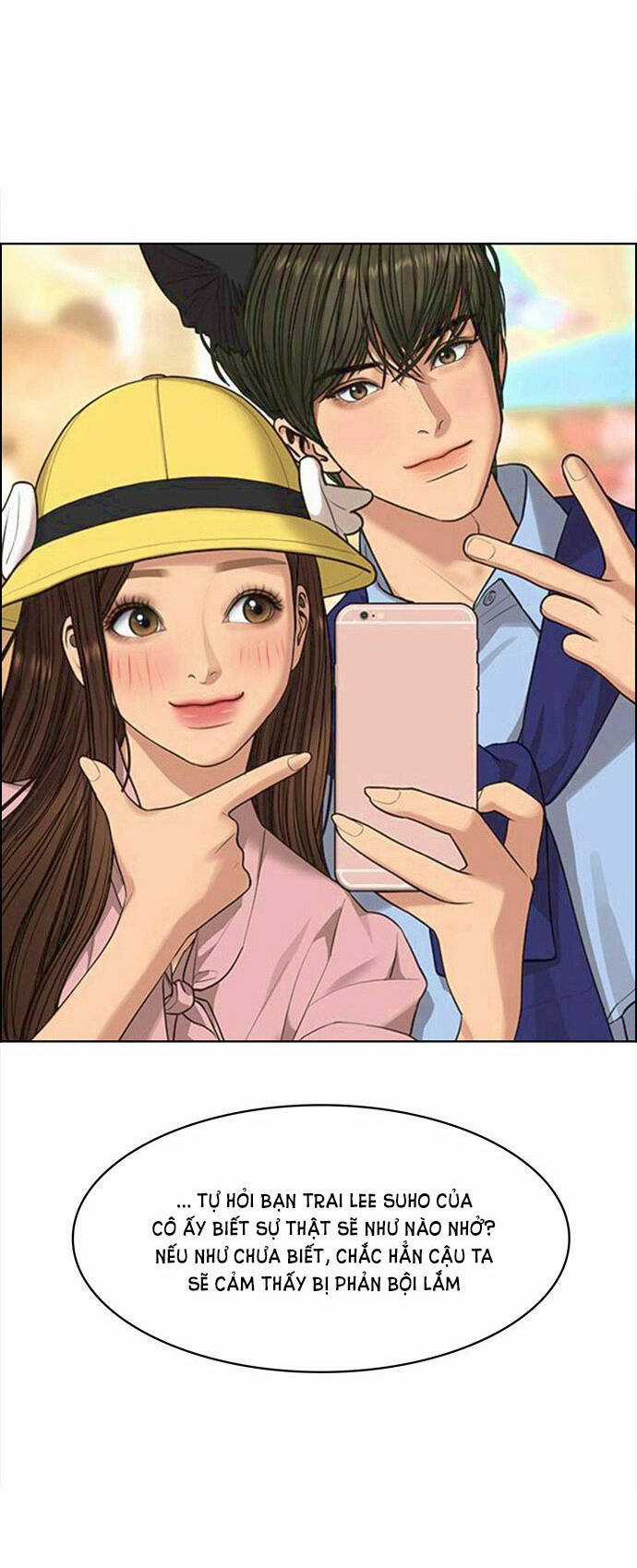 Nữ Thần Giáng Thế Chapter 217.1 trang 15