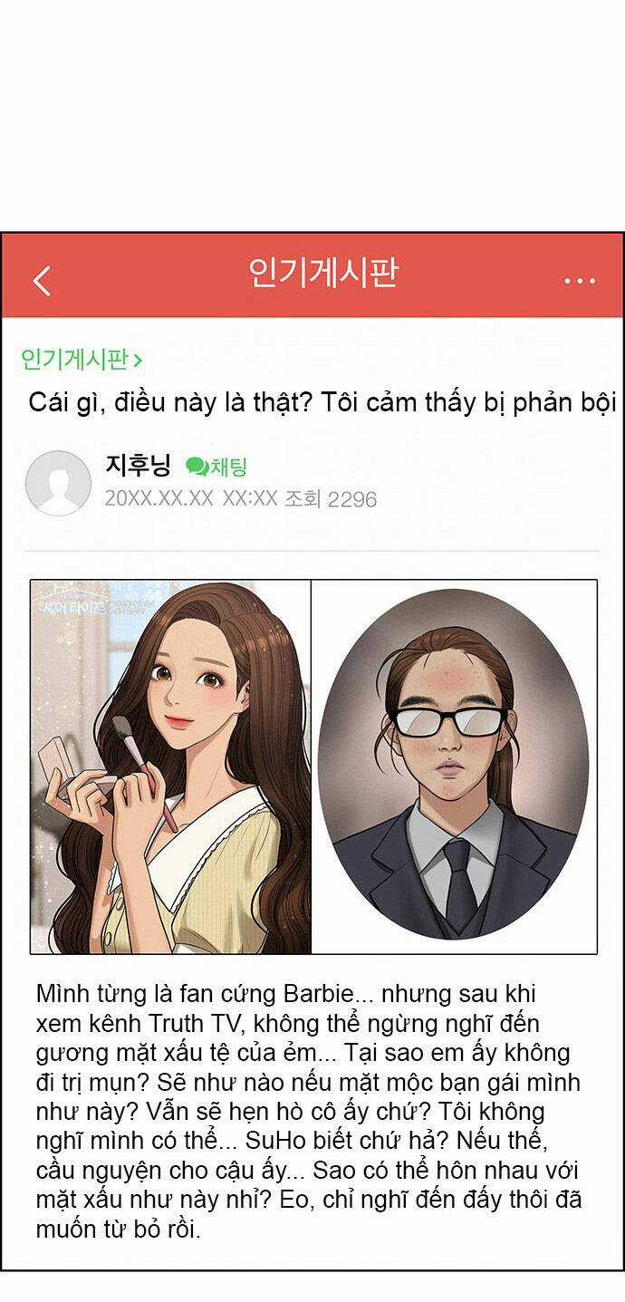 Nữ Thần Giáng Thế Chapter 217.1 trang 22