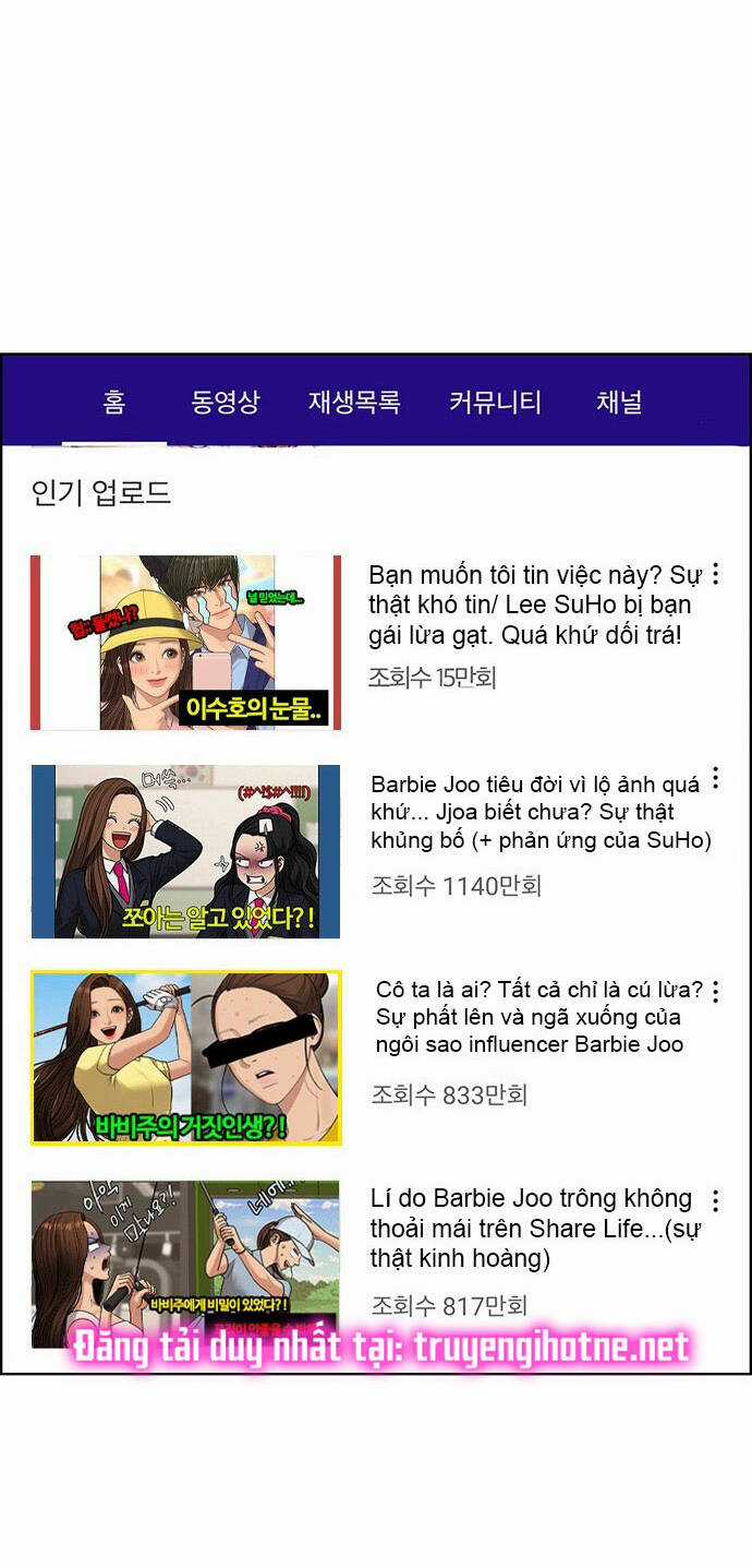 Nữ Thần Giáng Thế Chapter 217.1 trang 23