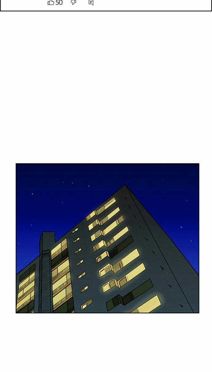 Nữ Thần Giáng Thế Chapter 217.1 trang 25