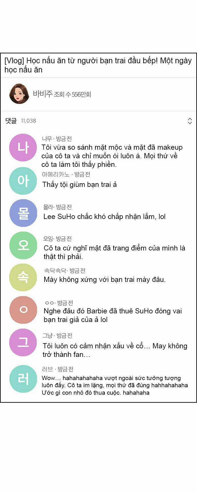 Nữ Thần Giáng Thế Chapter 217.1 trang 32